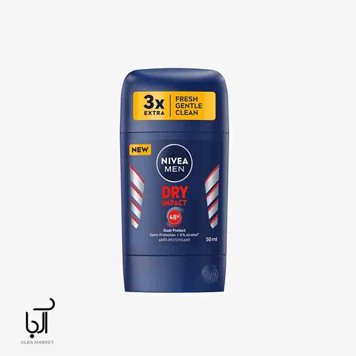 مام مردانه  درای نیوا