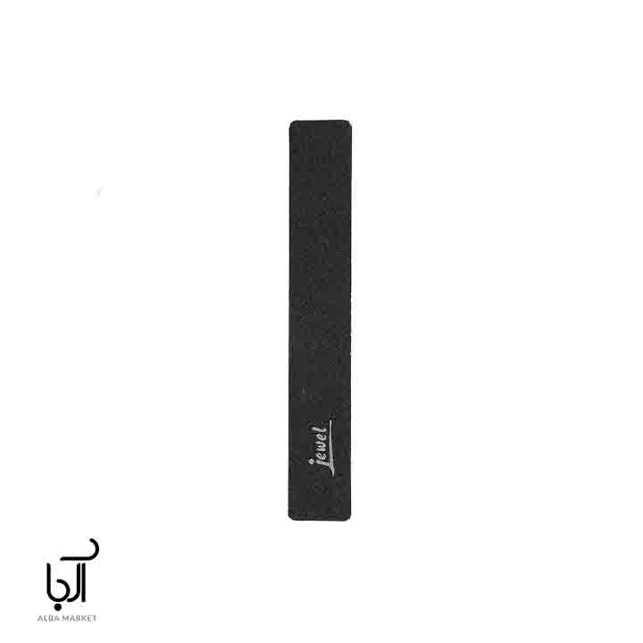 سوهان دستی ناخن 527 جول