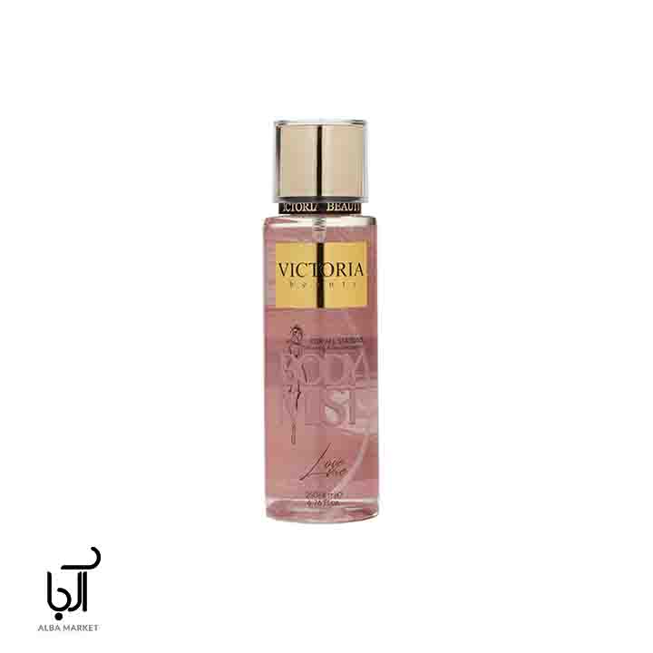 بادی اسپلش لاو می ویکتوریا بیوتی