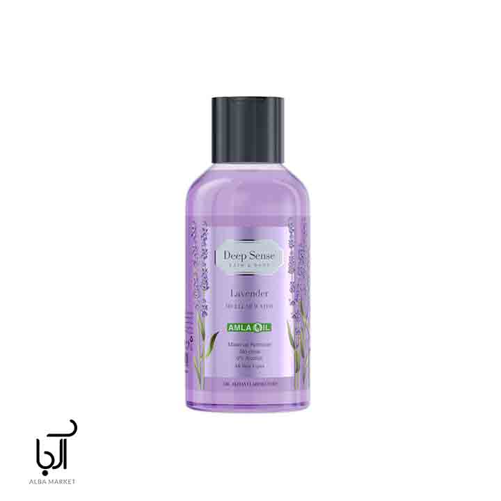 ميسلار واتر لوند دیپ سنس