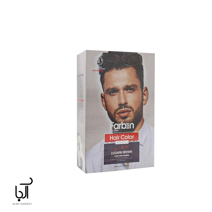 شامپو رنگ قهوه ای 02 فاربن