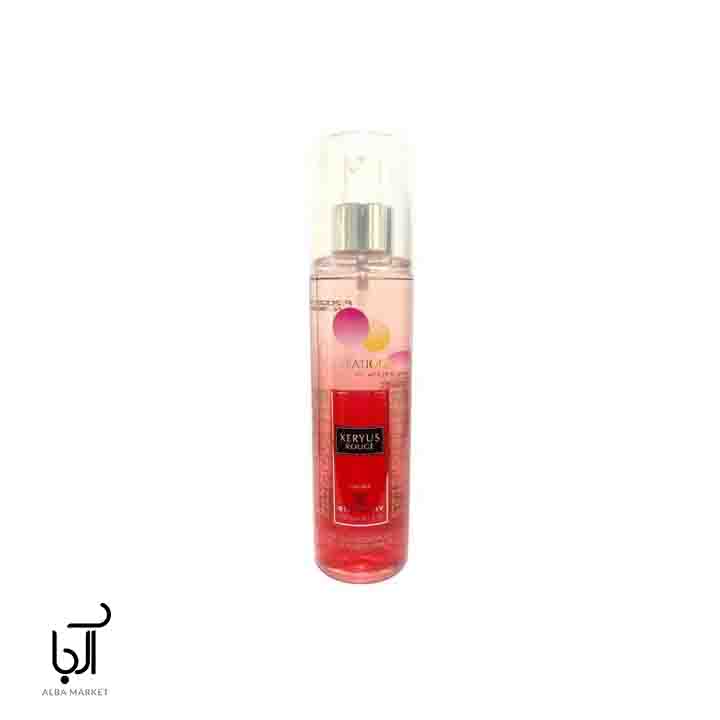 بادی اسپلش مردانه اکسریوس کریشن