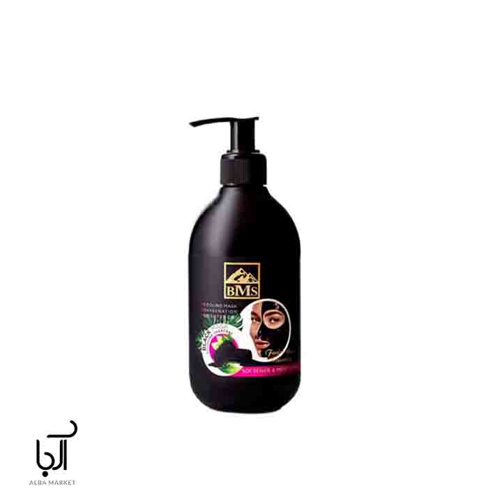 ماسک صورت بلک بی ام اس