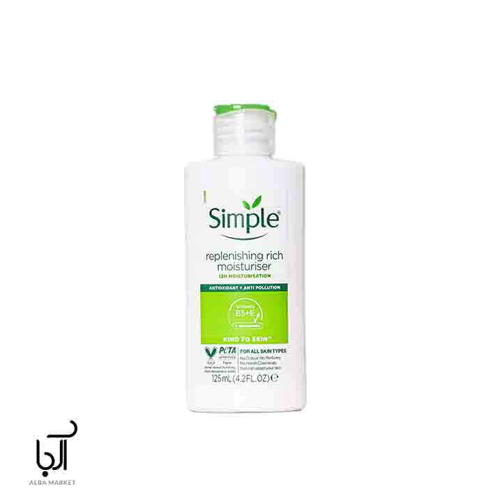 کرم آبرسان سیمپل