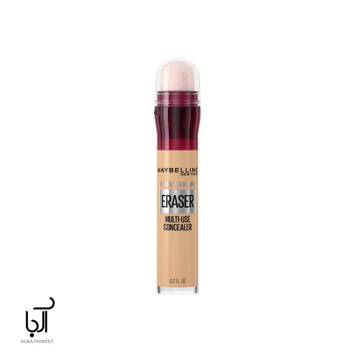 کانسیلر میبلین