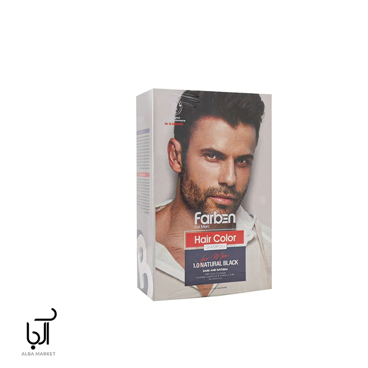 شامپو رنگ مشکی  01 فاربن