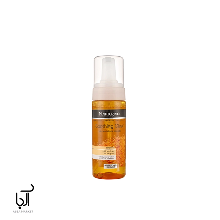 فوم شستشوی صورت پوست چرب زرد چوبه نوتروژینا