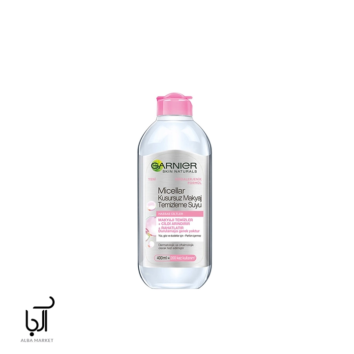 میسلار واتر سنستیو گارنیر