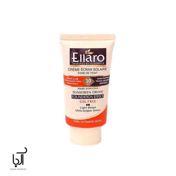 ضد افتاب رنگی الارو