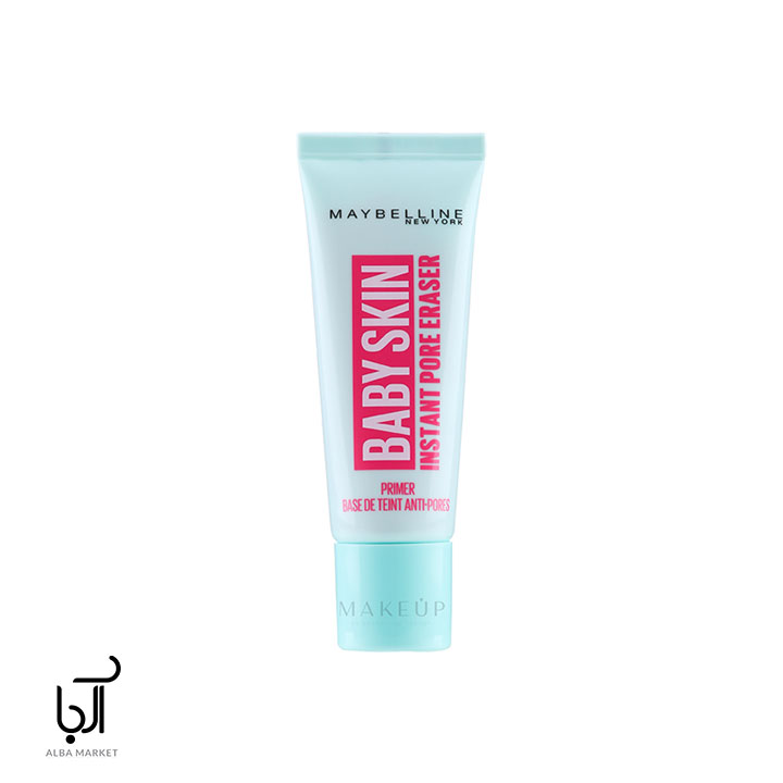 Maybelline Baby Skin