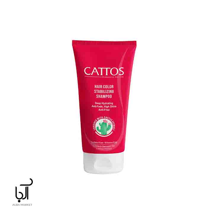 شامپو موهای رنگ شده و آسیب دیده کاکتوس