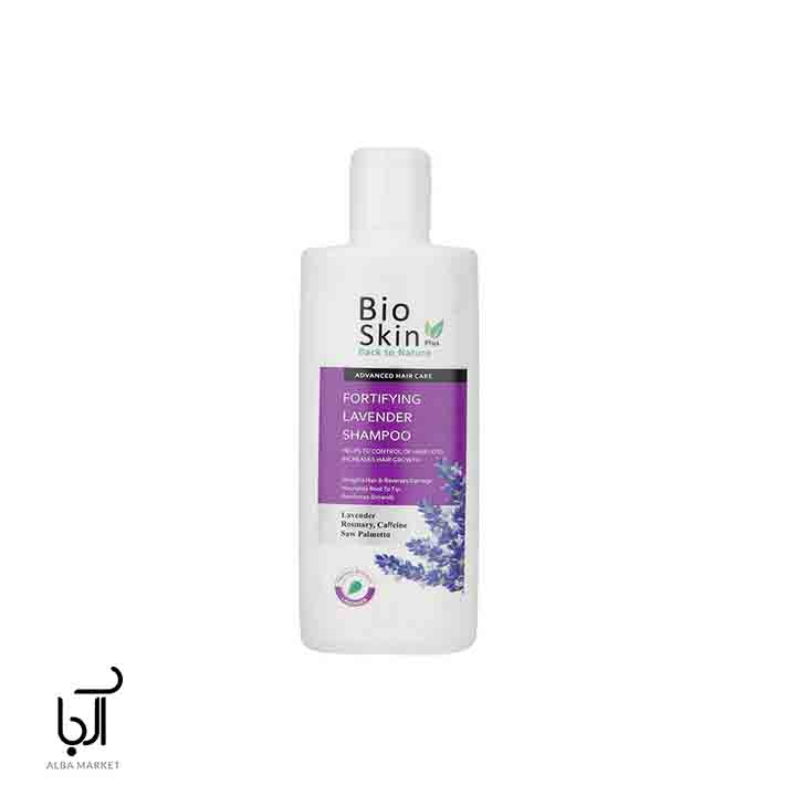 شامپو انواع مو حاوی عصاره اسطوخودوس بایو اسکین
