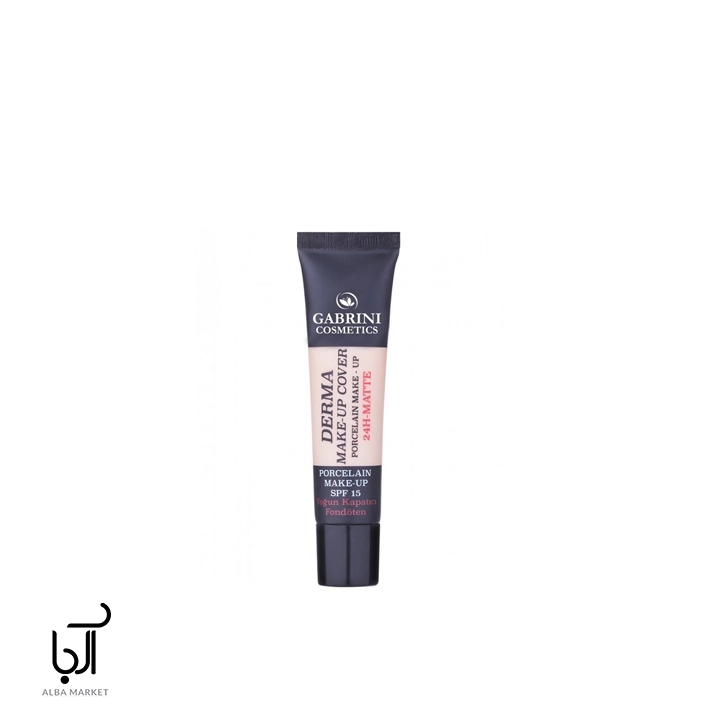 کرم پودر  گابرینی