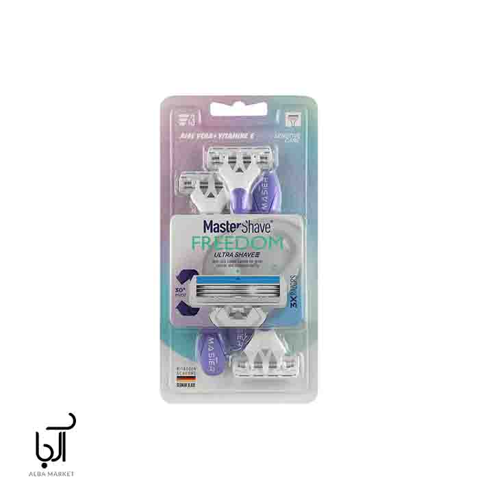 خود تراش فریدم مستر شیو