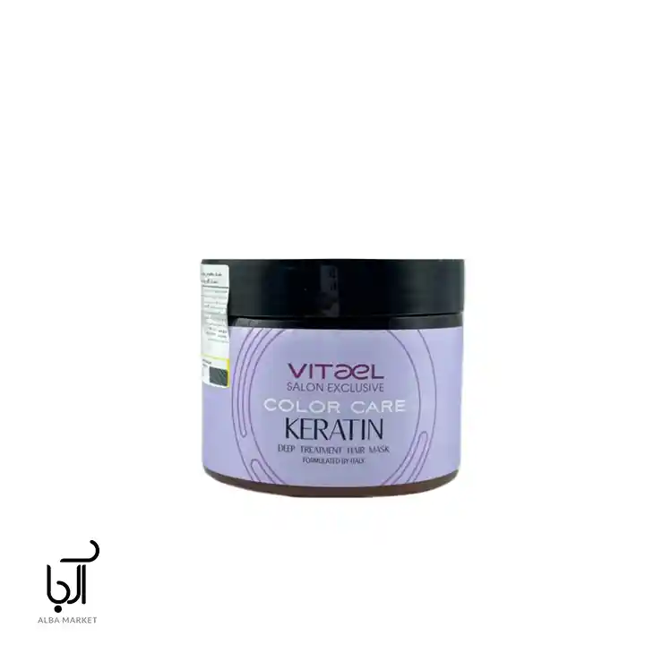 ماسک مو با آبکشی کالر کر کراتین ویتاال