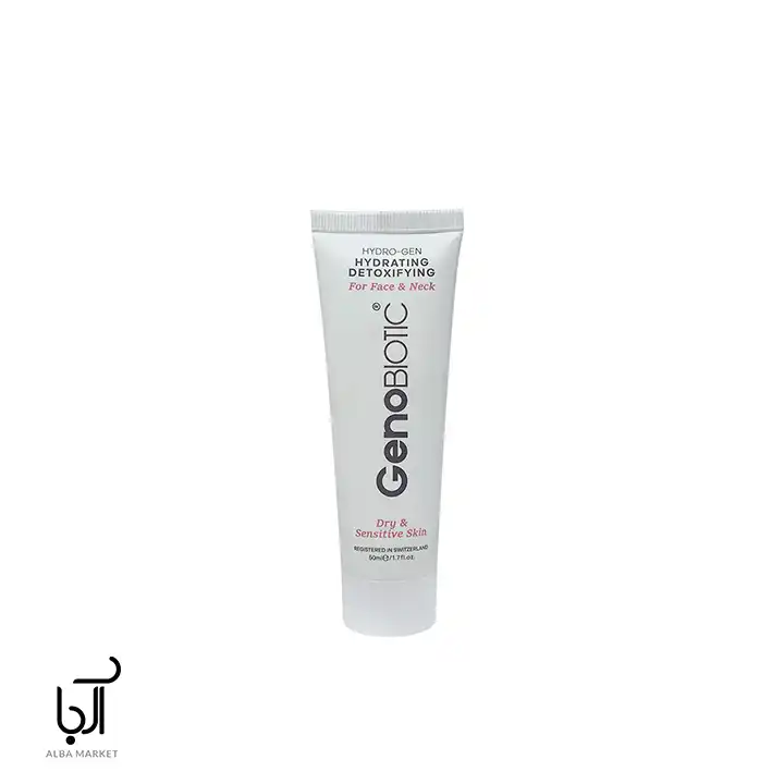 کرم ابرسان و مرطوب کننده پوست خشک و حساس ژنو