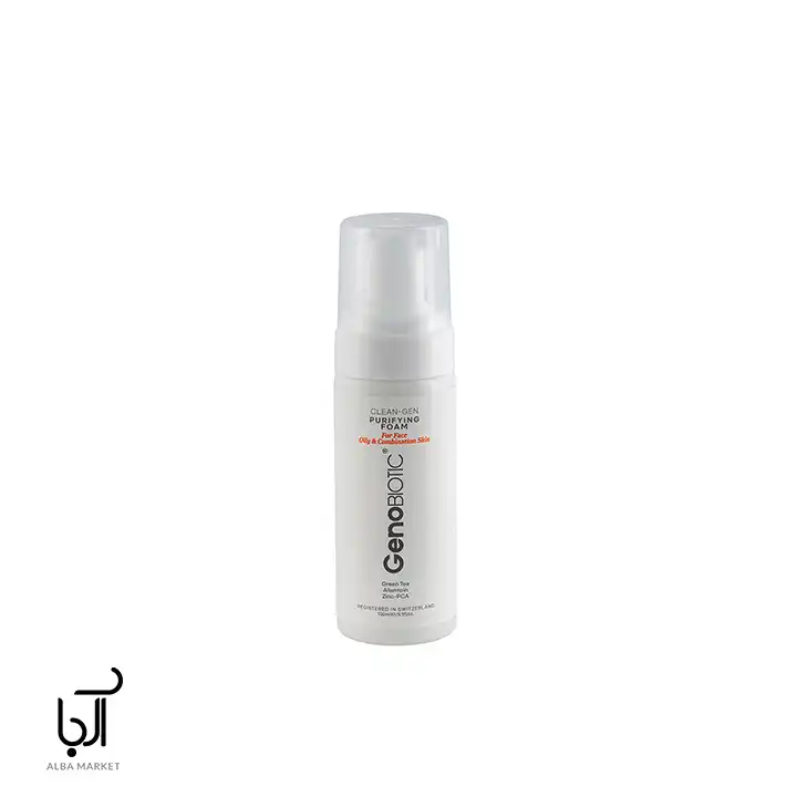 فوم شستشو صورت پوست خشک ژنو