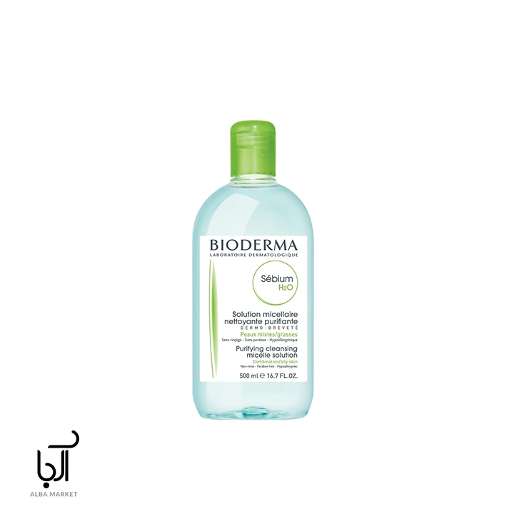 میسلار واتر پوست چرب سبیوم بایودرما