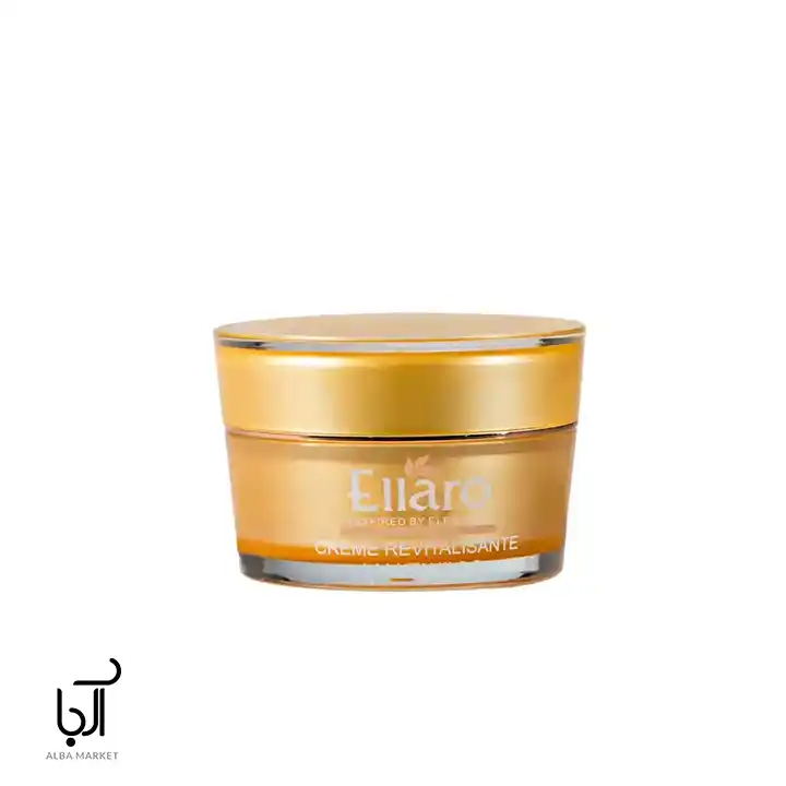 آبرسان ويتامين C الارو