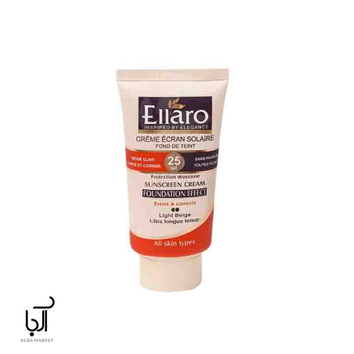 ضد آفتاب رنگی  بژ روشن  الارو