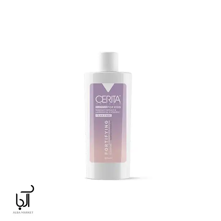 شامپو مو تقويت کننده کودک سريتا