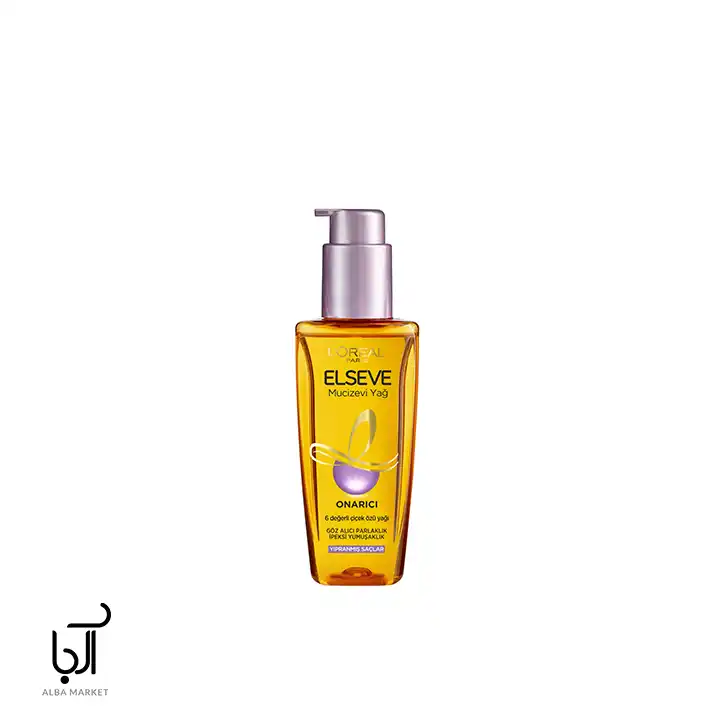 روغن مو آرگان اورال