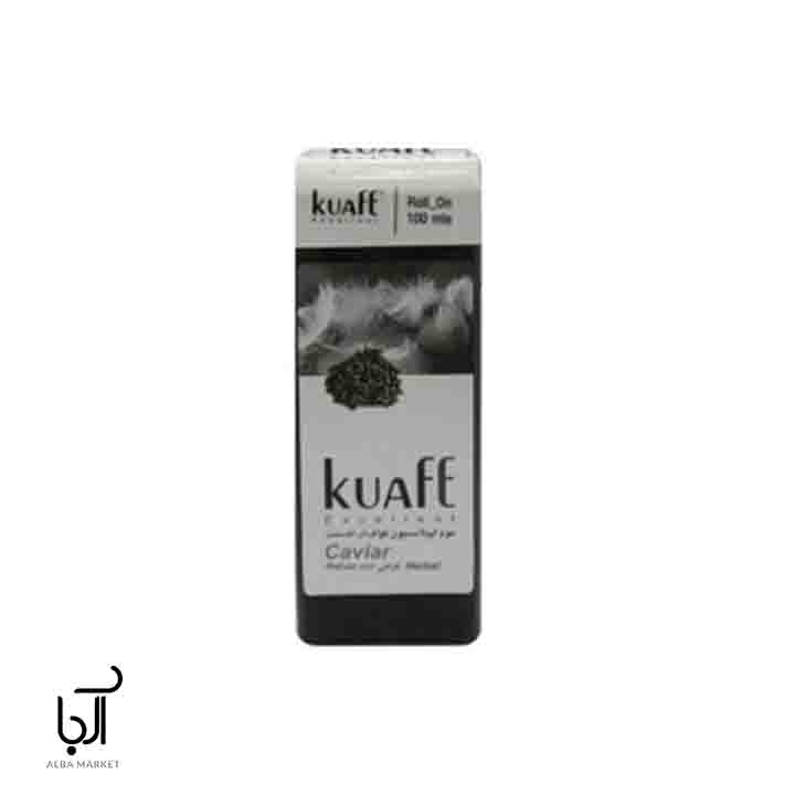 موم خشابی خاویار کواف