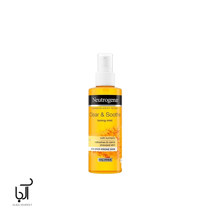 تونر پوست چرب زردچوبه نوتروژینا