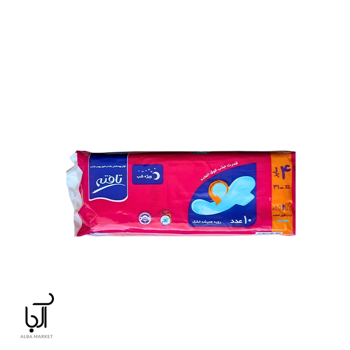 نوار بهداشتی بالدار مشبک تافته