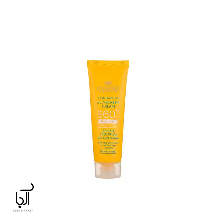 ضد آفتاب بی رنگ انوع پوست سینره