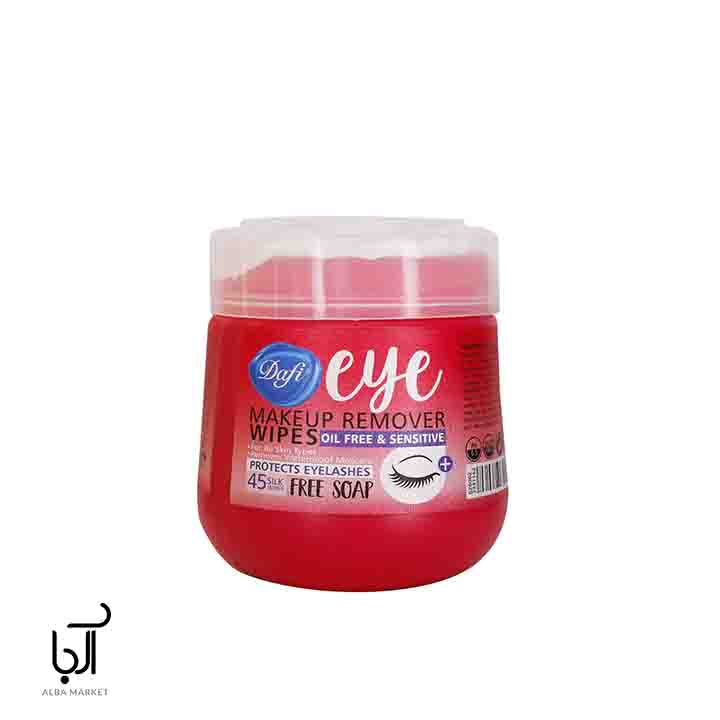 دستمال مرطوب دور چشم دافی