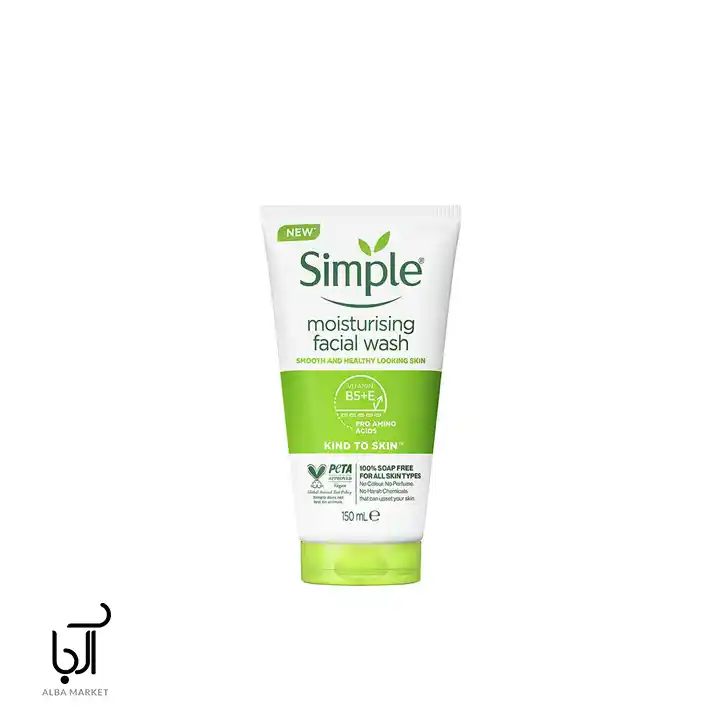 ژل شستشو صورت پوست خشک  و حساس سیمپل