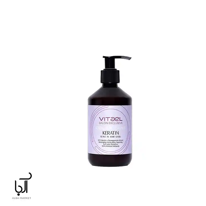 ماسک مو با آبکشی ترمیم کننده کالرکر ویتاال