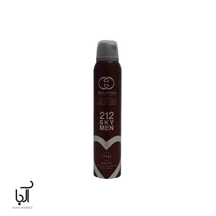 اسپری بدن مردانه 212 من دلوان