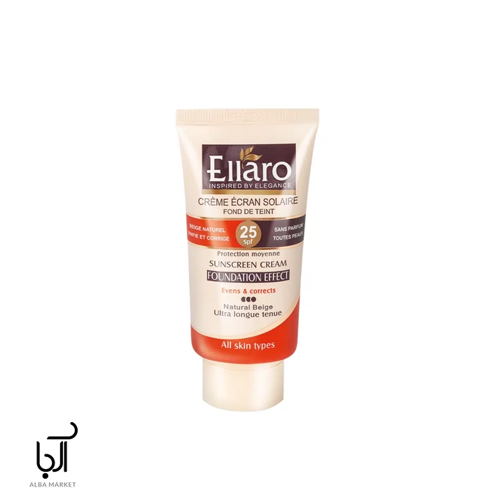 ضد افتاب رنگی بژ طبیعی الارو (spf25)