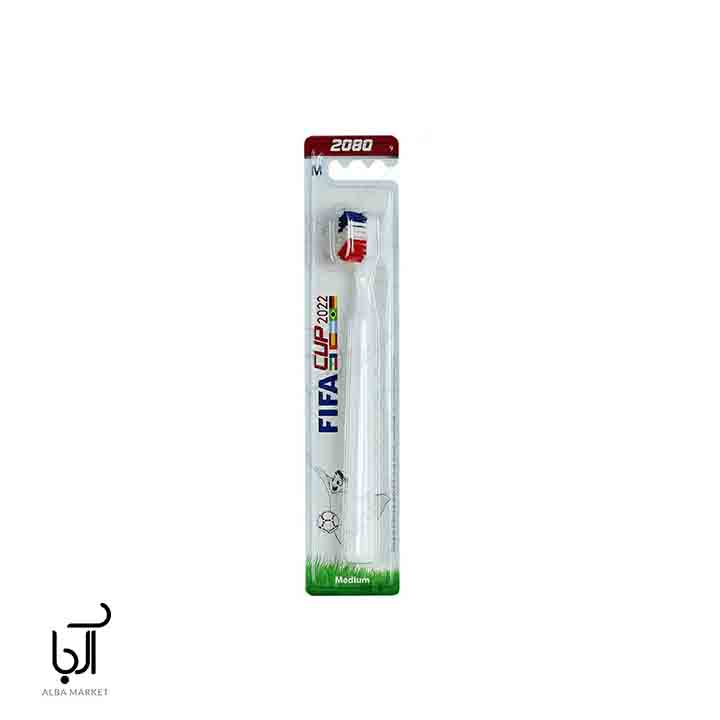 مسواک فیفا 2080