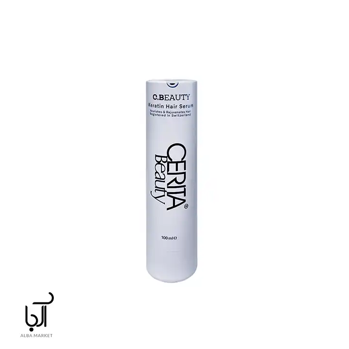 سرم مو کراتین تقویت کننده سریتا