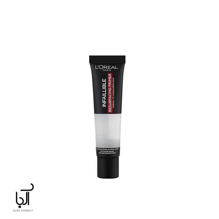 پرایمر اینفائیبل لورال