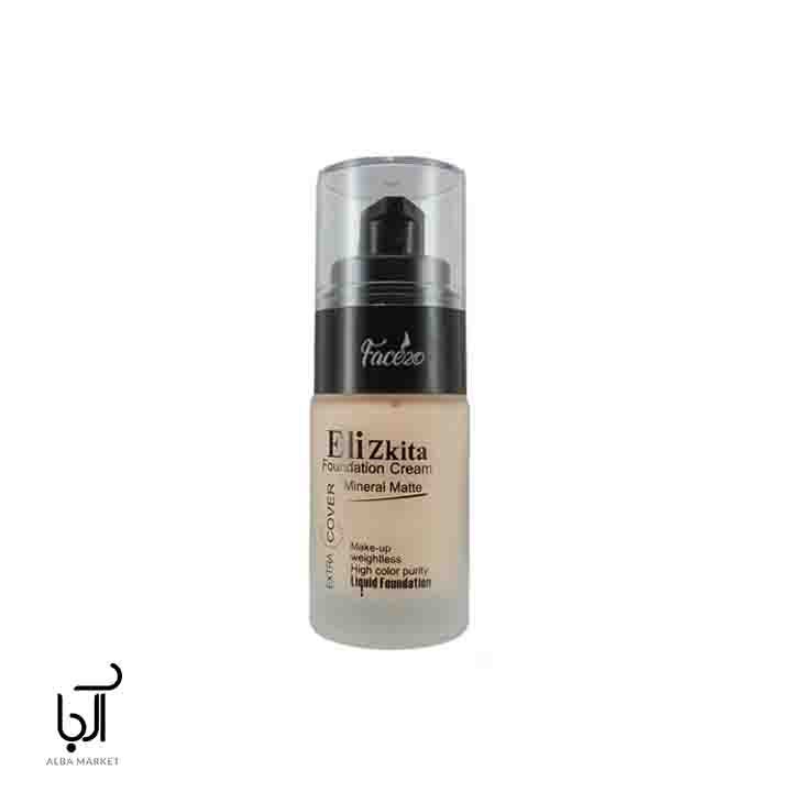 کرم پودر الیزکیتا