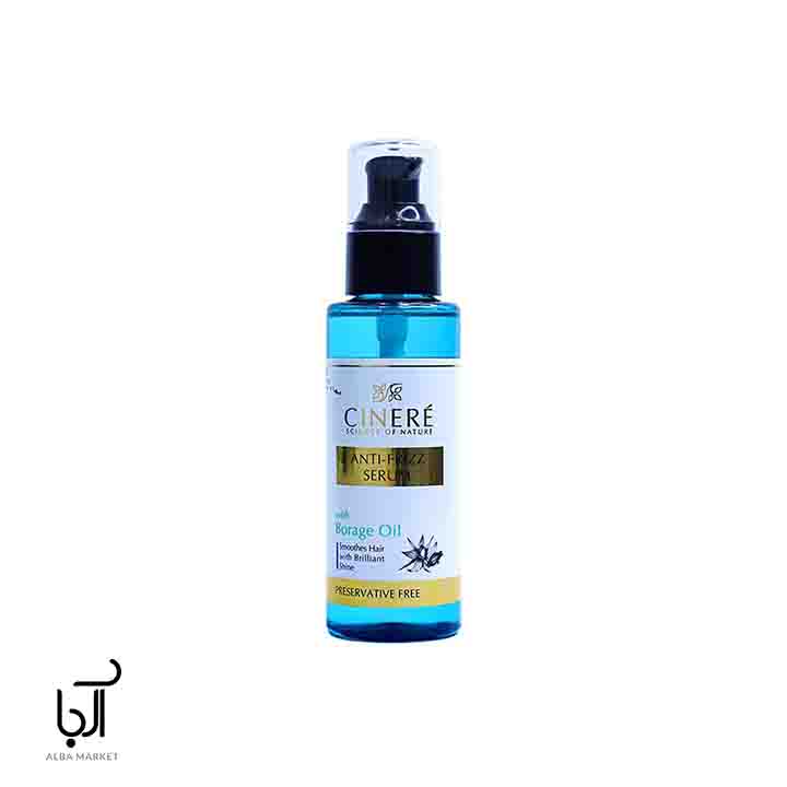 سرم مو نرم کننده انتی فریز سینره
