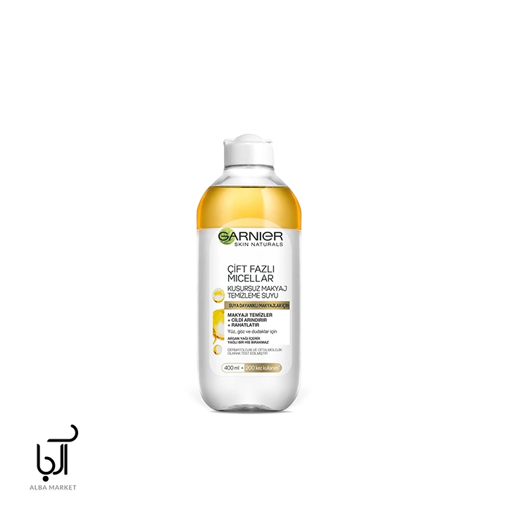 میسلار واتر دوفاز آرگان گانیر