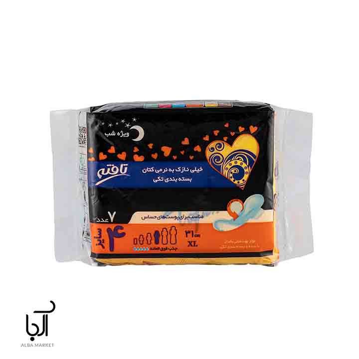 نوار بهداشتی بالدار خیلی نازک ایرلند تافته