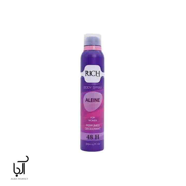 اسپری بدن زنانه الین ریچ
