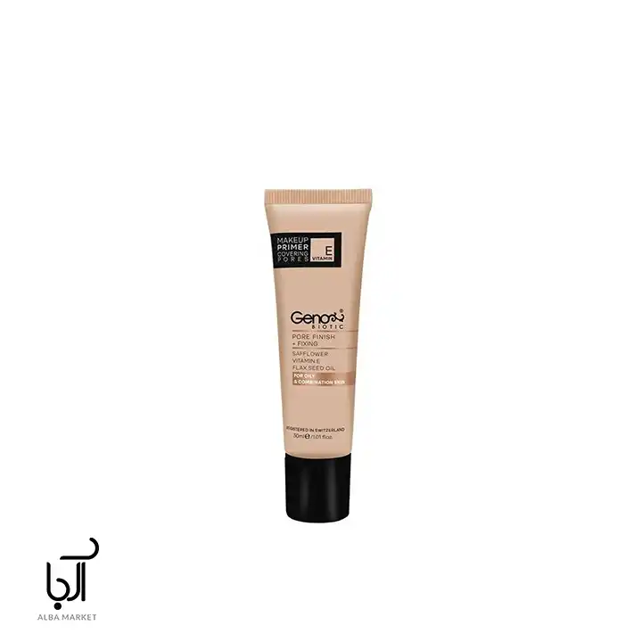 پرایمر پوست چرب ژنو
