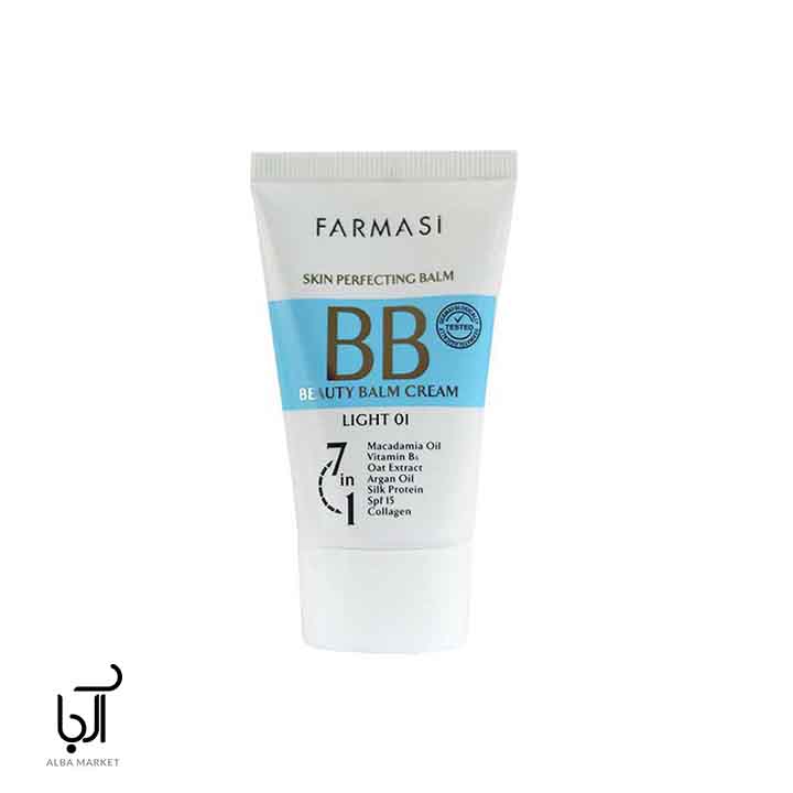 بی بی کرم فارماسی